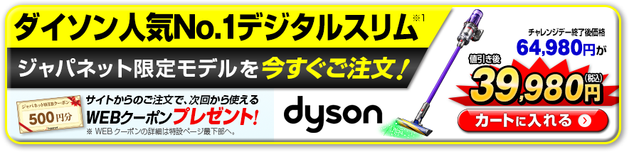 J[gɓ