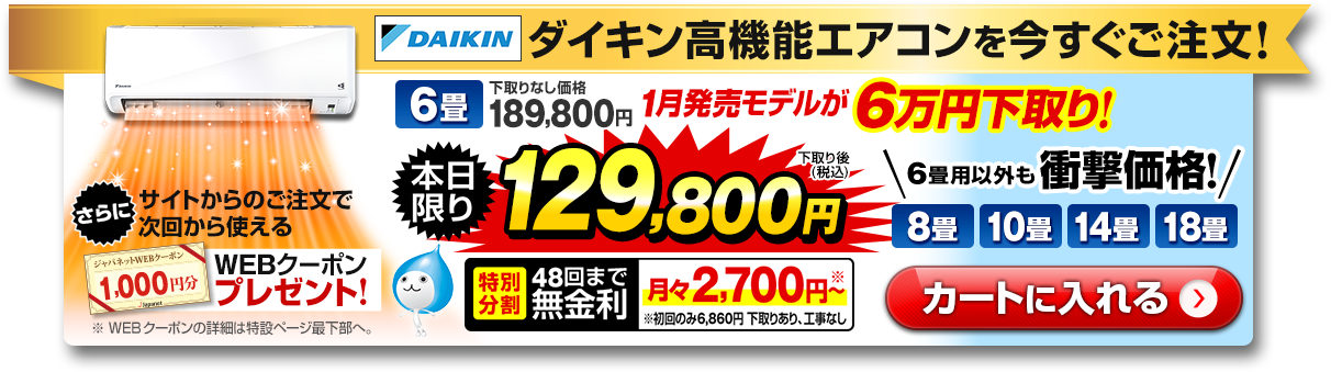 �������͂�����