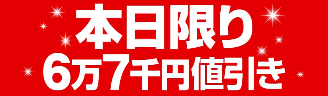 �{������ 6��7���~�l����