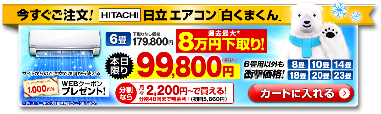 �������͂�����