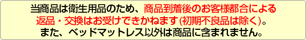 ���ӎ���