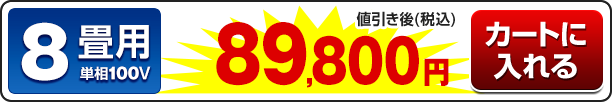 8��
