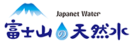 WplbgEH[^[ Japanet Water xmR̓VR