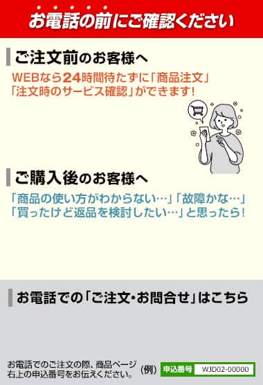 db̑OɂmF