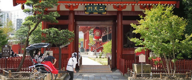 itinerary day2 image01