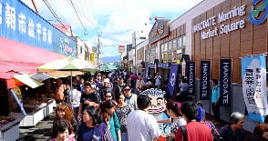 itinerary day4 image02