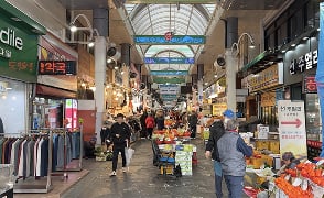 itinerary day8 image02