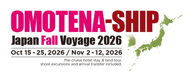 OMOTENASHIP Japan Fall Voyage 2026