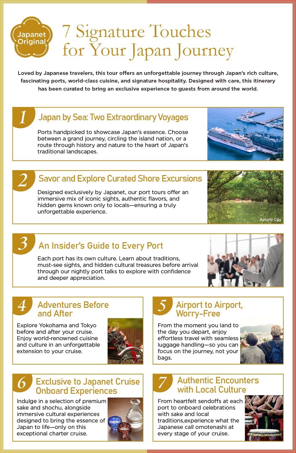 7 Signature Touches for Your Japan Journey