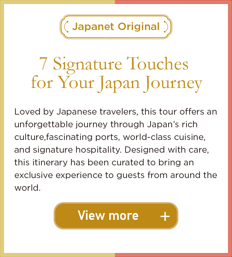 7 Signature Touches for Your Japan Journey