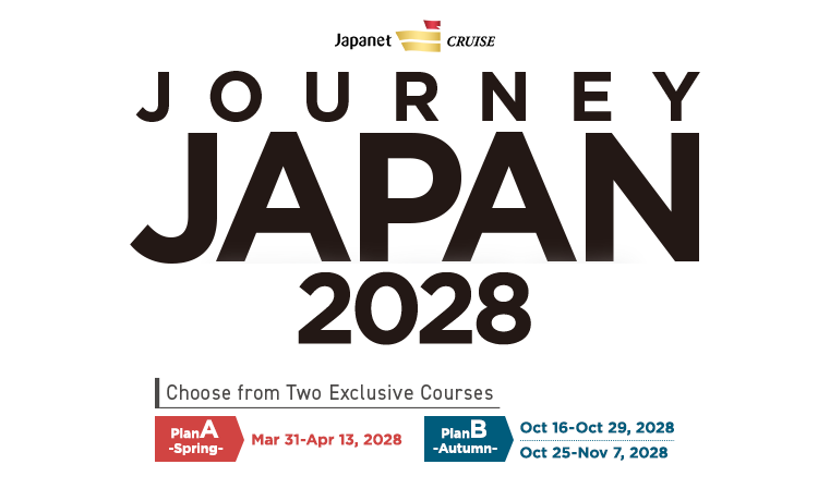 Japanet CRUISE JOURNEY JAPAN
