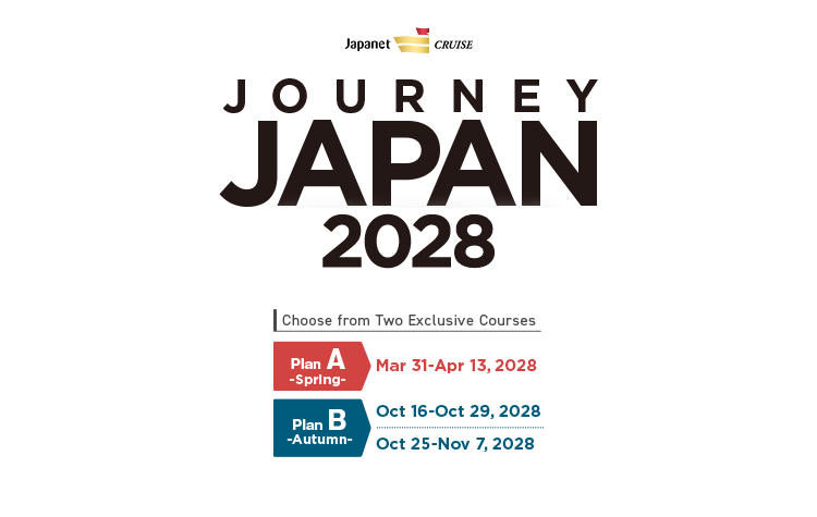 Japanet CRUISE JOURNEY JAPAN