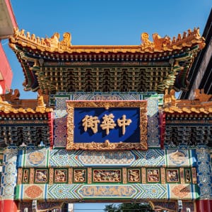 Chinatown