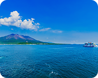 kagoshima