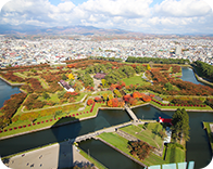 hakodate Copyright Goryokaku Tower