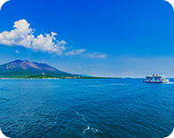 kagoshima