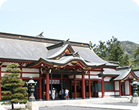 Tsuruga