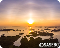 copyright Sasebo