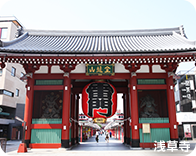 tokyo copyright Senso-ji
