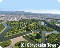 hakodate Copyright Goryokaku Tower