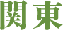 ֓