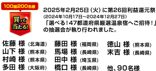 ēI