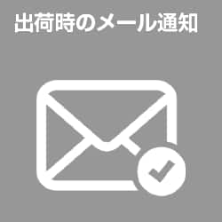 o׎̃[ʒm