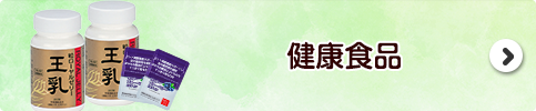 NHi
