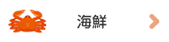 CN