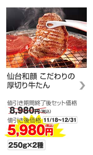 u` av̌؂苍