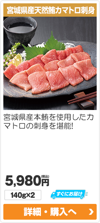 {錧YVRJ}ghg140g 2pbN