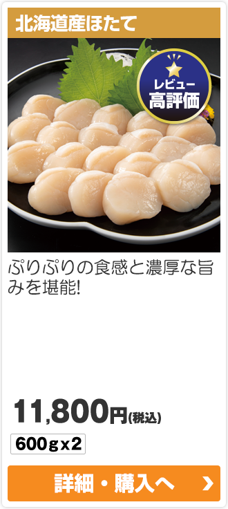 kCYق600g~2