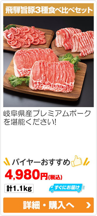 Ղ肨͂Iˎ|؂RHה׃Zbg 1.1kg