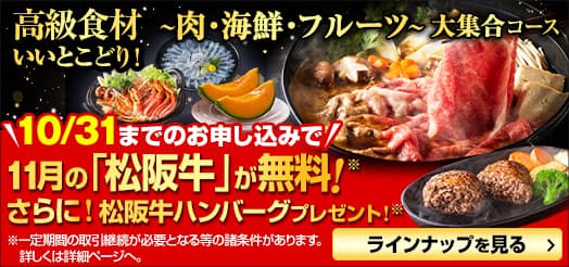 �O��������� �`���E�C�N�E�t���[�c�`��W���R�[�X