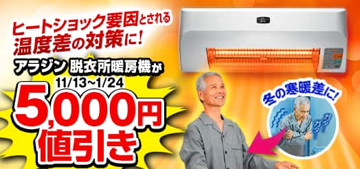 AW Eߏg[@ ADH-G9811J