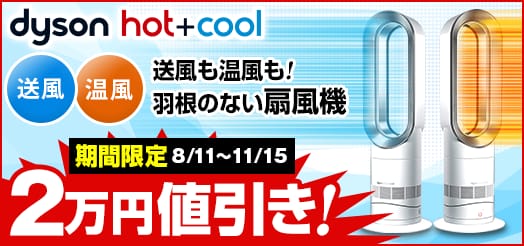 �_�C�\���@Hot�{Cool�@AM09��AM09��