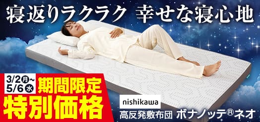 ���� �{�i�m�b�e �l�I ��BU5656��