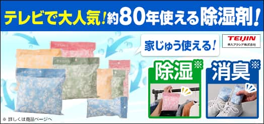 ��l�A�N�V�A ����&���L&�h�_�j ������44�Z�b�g ��BZBD121��