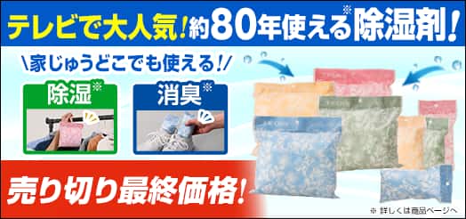 ��l�A�N�V�A �u������44�Z�b�g�v ��BZBD121��