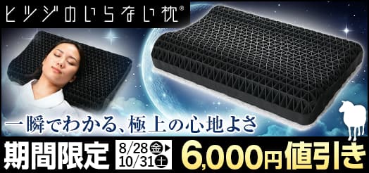 �q�c�W�̂���Ȃ��� �� ��HTY-001-J��