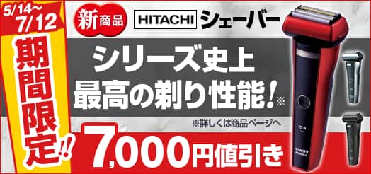 ���� �V�F�[�o�[ ��RM-426J��