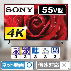 �\�j�[�@4�j�t���e���r�@�u���r�A�@55V�^�@KJ-55X80L