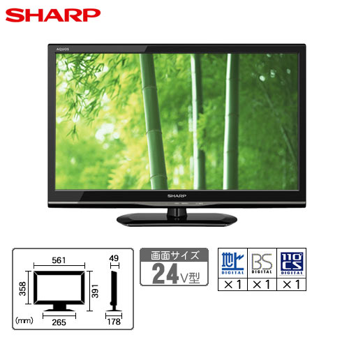 シャープ テレビ 24V型 液晶テレビ アクオス ブラック系 LC-24K20-B 
