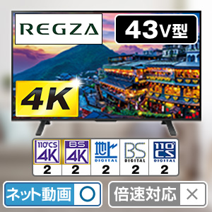 �s�u�r�@�q�d�f�y�`�@4K�t���e���r�@���O�U�@43V�^�@43M550RS