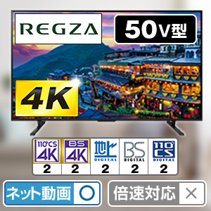 �s�u�r�@�q�d�f�y�`�@4K�t���e���r�@���O�U�@50V�^�@50M550RS