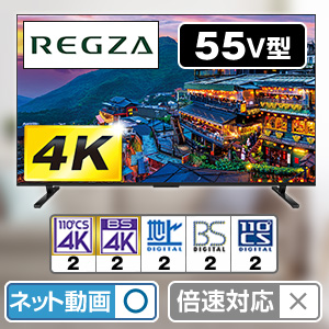 �s�u�r�@�q�d�f�y�`�@4K�t���e���r�@���O�U�@55V�^�@55M550RS
