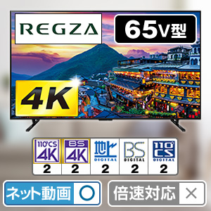 �s�u�r�@�q�d�f�y�`�@4K�t���e���r�@���O�U�@65V�^�@65M550RS