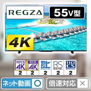�s�u�r�@�q�d�f�y�`�@4K�t���e���r�@���O�U�@55V�^�@55M550M