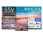 �s�u�r�@�q�d�f�y�`�@4K�@MiniLED�@�t���e���r�@���O�U�@55V�^�@55Z770R