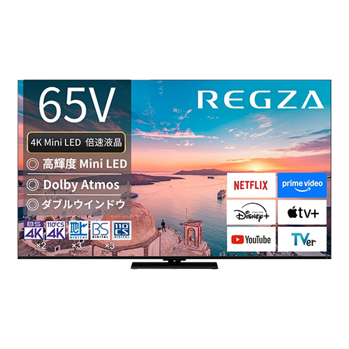�s�u�r�@�q�d�f�y�`�@4K�@MiniLED�@�t���e���r�@���O�U�@65V�^�@65Z770R_main_1